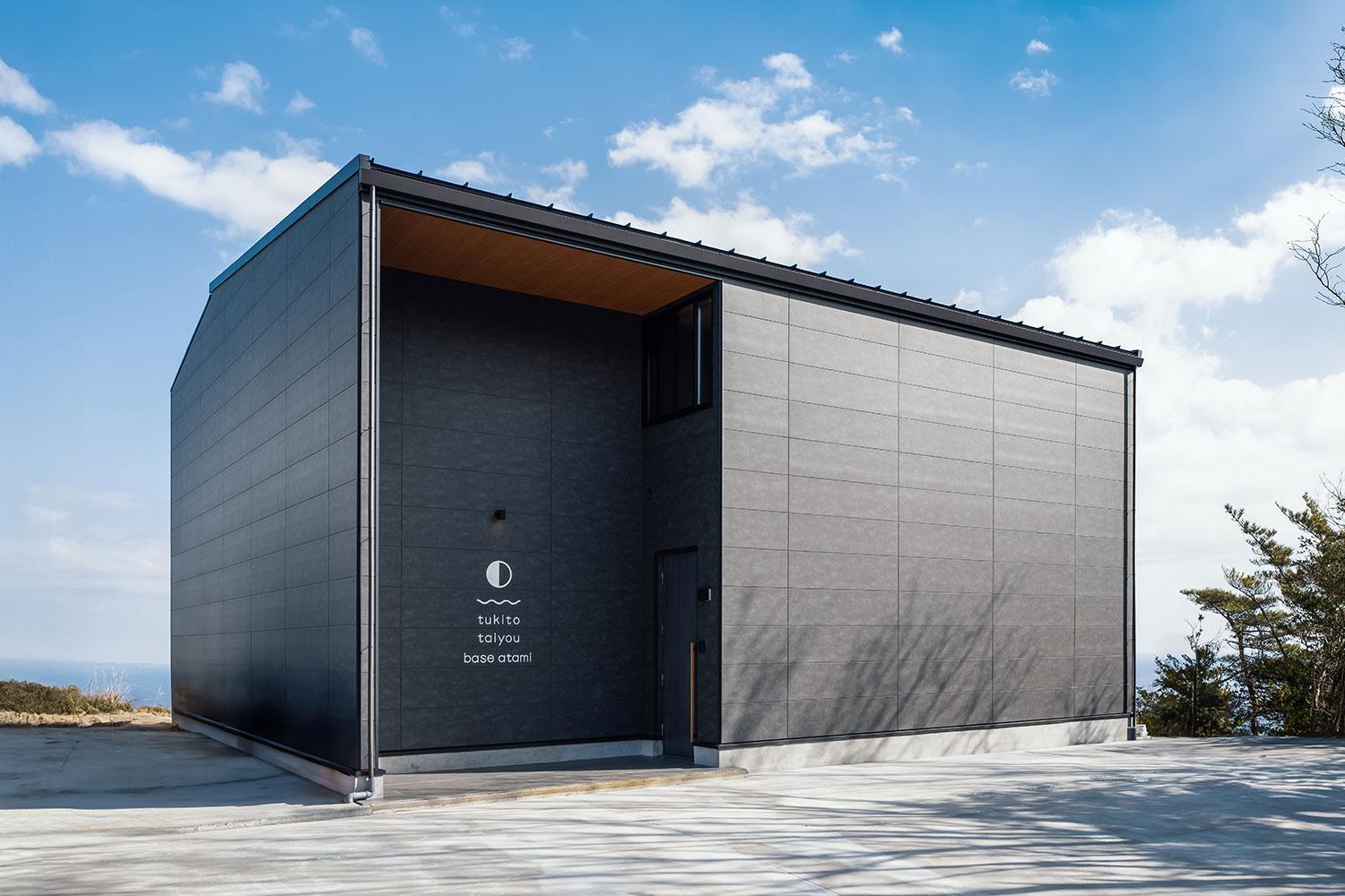 Villa エンゼルフォレスト熱海自然郷 Atami  Exterior foto